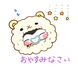 This is a pen pen and kopen. sticker #14352738