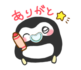 This is a pen pen and kopen. sticker #14352739