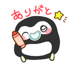 This is a pen pen and kopen. sticker #14352739