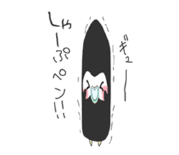 This is a pen pen and kopen. sticker #14352740