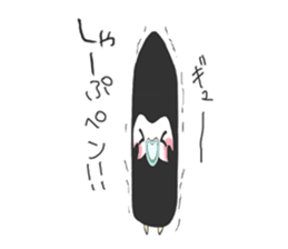 This is a pen pen and kopen. sticker #14352740