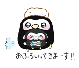 This is a pen pen and kopen. sticker #14352741