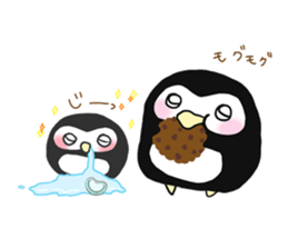 This is a pen pen and kopen. sticker #14352744