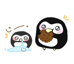 This is a pen pen and kopen. sticker #14352745