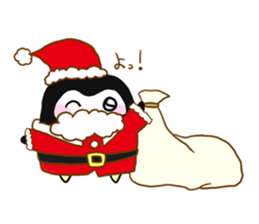 This is a pen pen and kopen. sticker #14352752