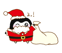 This is a pen pen and kopen. sticker #14352752