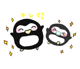 This is a pen pen and kopen. sticker #14352757