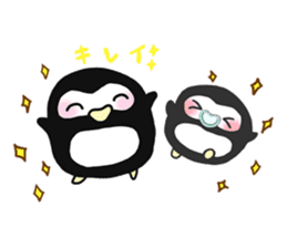 This is a pen pen and kopen. sticker #14352757