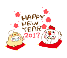 This is a pen pen and kopen. sticker #14352762