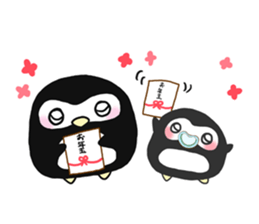 This is a pen pen and kopen. sticker #14352764