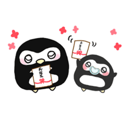 This is a pen pen and kopen. sticker #14352764