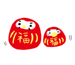 This is a pen pen and kopen. sticker #14352765