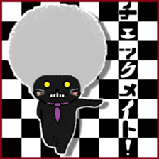 The Seven Afro Cats #7 -Police Cat- sticker #14352889