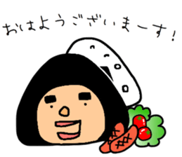 ONIGIRI to yobanaide sticker #14353174