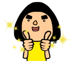 ONIGIRI to yobanaide sticker #14353183