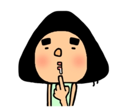 ONIGIRI to yobanaide sticker #14353187