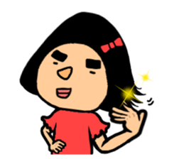 ONIGIRI to yobanaide sticker #14353189