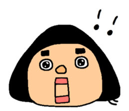 ONIGIRI to yobanaide sticker #14353194