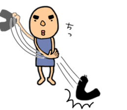 ONIGIRI to yobanaide sticker #14353201