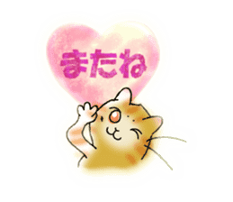 YanYan-15 sticker #14353343