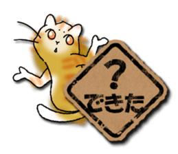 YanYan-15 sticker #14353350