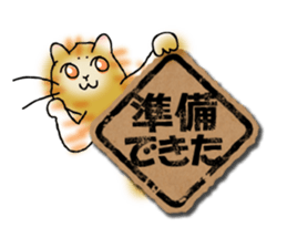 YanYan-15 sticker #14353351