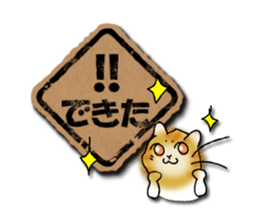 YanYan-15 sticker #14353352