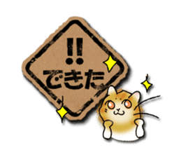 YanYan-15 sticker #14353352