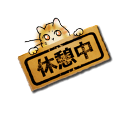 YanYan-15 sticker #14353361