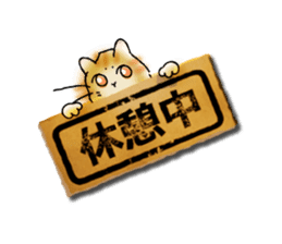 YanYan-15 sticker #14353361