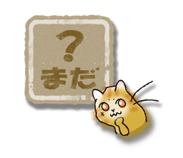 YanYan-15 sticker #14353363