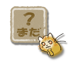 YanYan-15 sticker #14353363