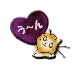 YanYan-15 sticker #14353371