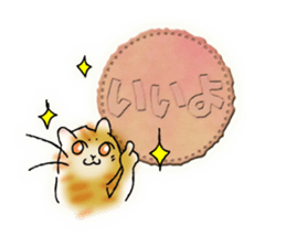 YanYan-15 sticker #14353375