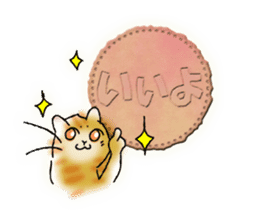 YanYan-15 sticker #14353375