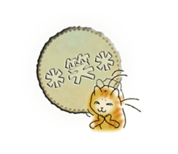 YanYan-15 sticker #14353376