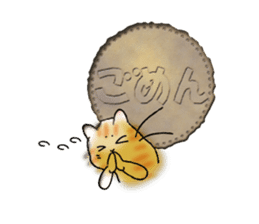 YanYan-15 sticker #14353378