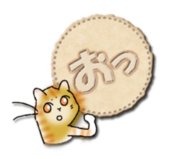 YanYan-15 sticker #14353379