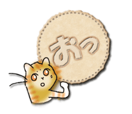 YanYan-15 sticker #14353379