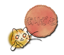 YanYan-15 sticker #14353380