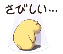 A Capybara and A Porcupine 2 sticker #14353390