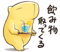 A Capybara and A Porcupine 2 sticker #14353397