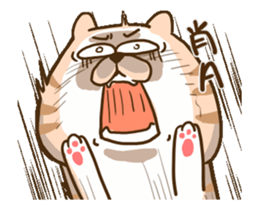 Small bad cat got move 2 sticker #14353446