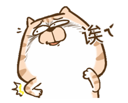 Small bad cat got move 2 sticker #14353451