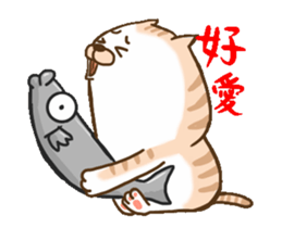 Small bad cat got move 2 sticker #14353452