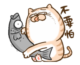 Small bad cat got move 2 sticker #14353453