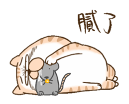 Small bad cat got move 2 sticker #14353462