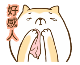 Small bad cat got move 2 sticker #14353465