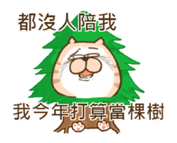 Small bad cat got move 2 sticker #14353466