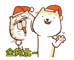 Small bad cat got move 2 sticker #14353468